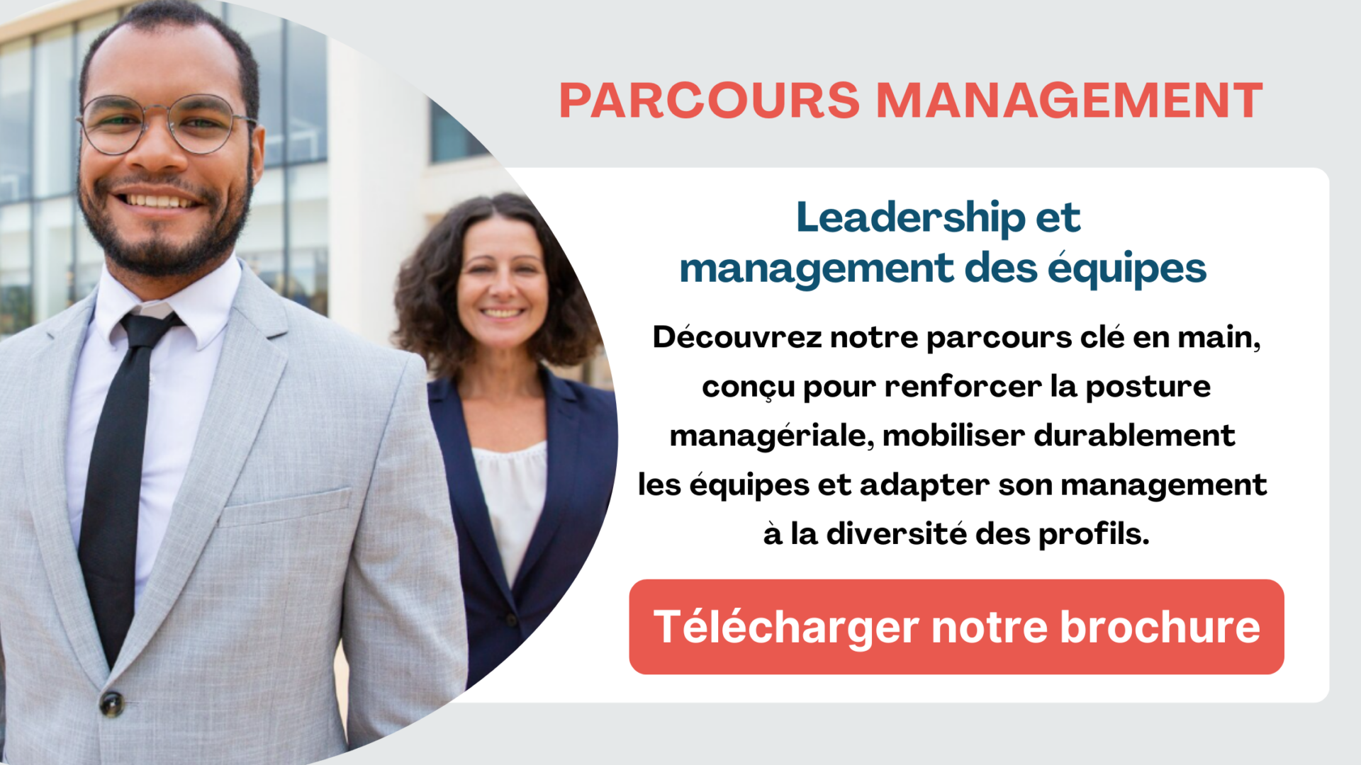 Parcours Management